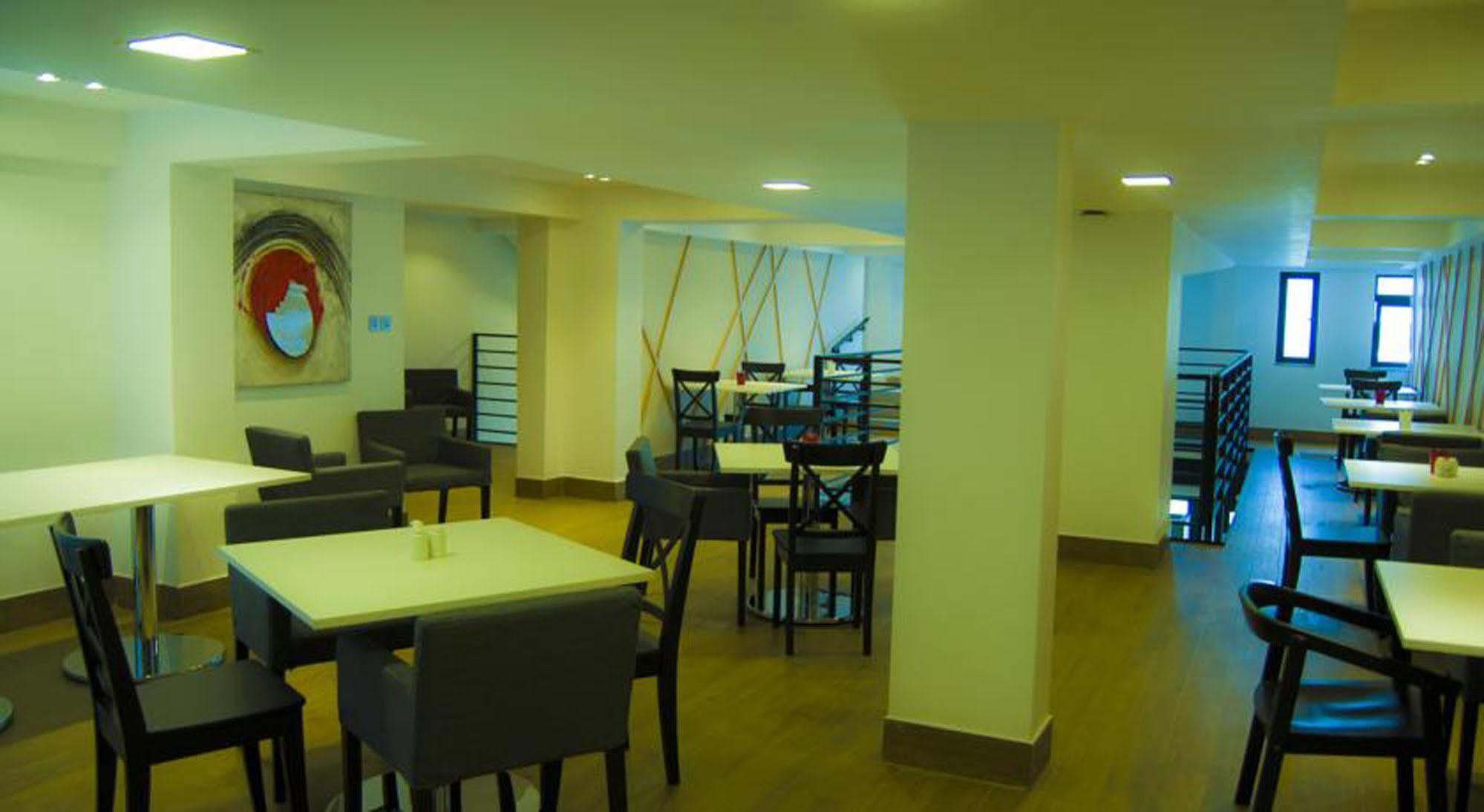Imperial Hotel Express Kisumu Eksteriør bilde